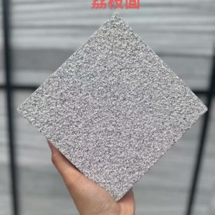 濮阳 芝麻灰荔枝面