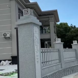 濮阳 芝麻白别墅围墙栏杆，私人订制