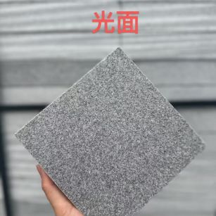 濮阳 芝麻灰光面