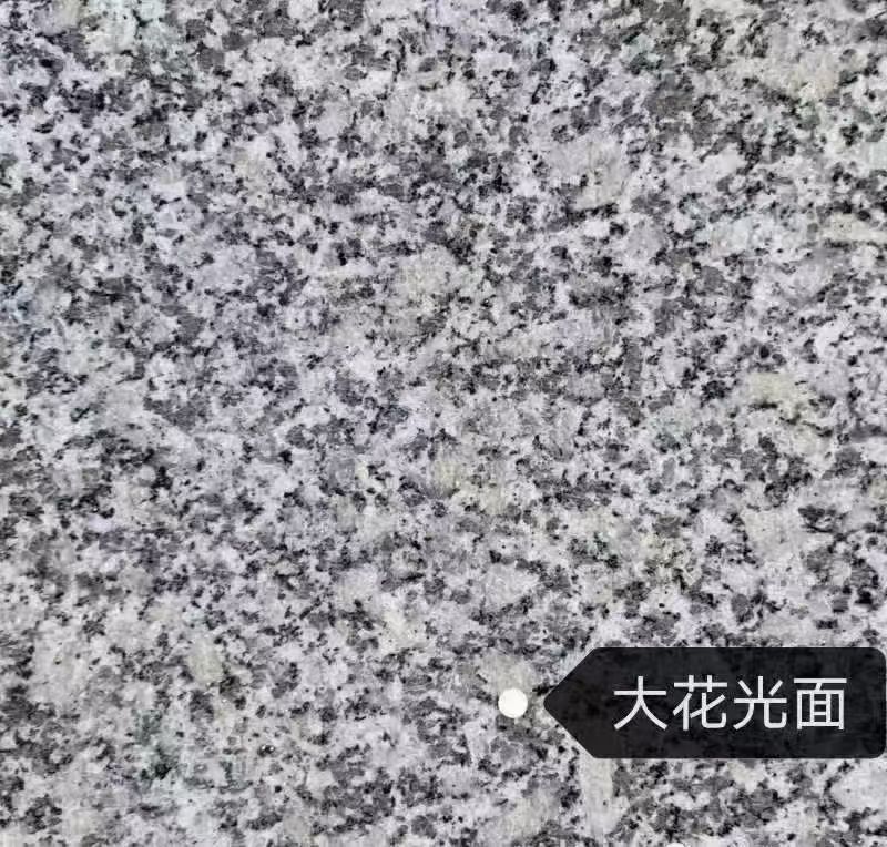濮阳 芙蓉白（芝麻白大花）光面