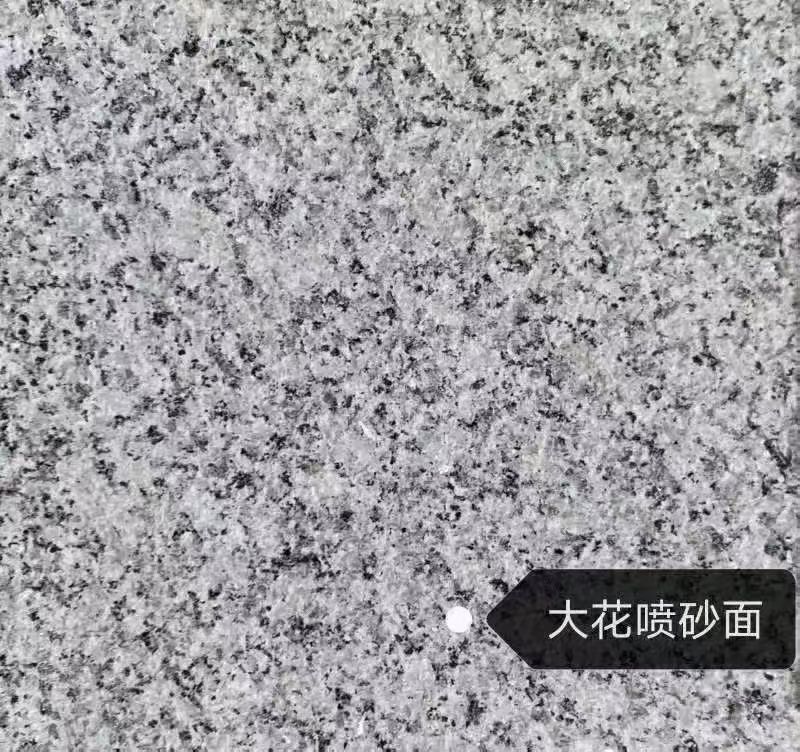 濮阳 芙蓉白（芝麻白大花）荔枝面