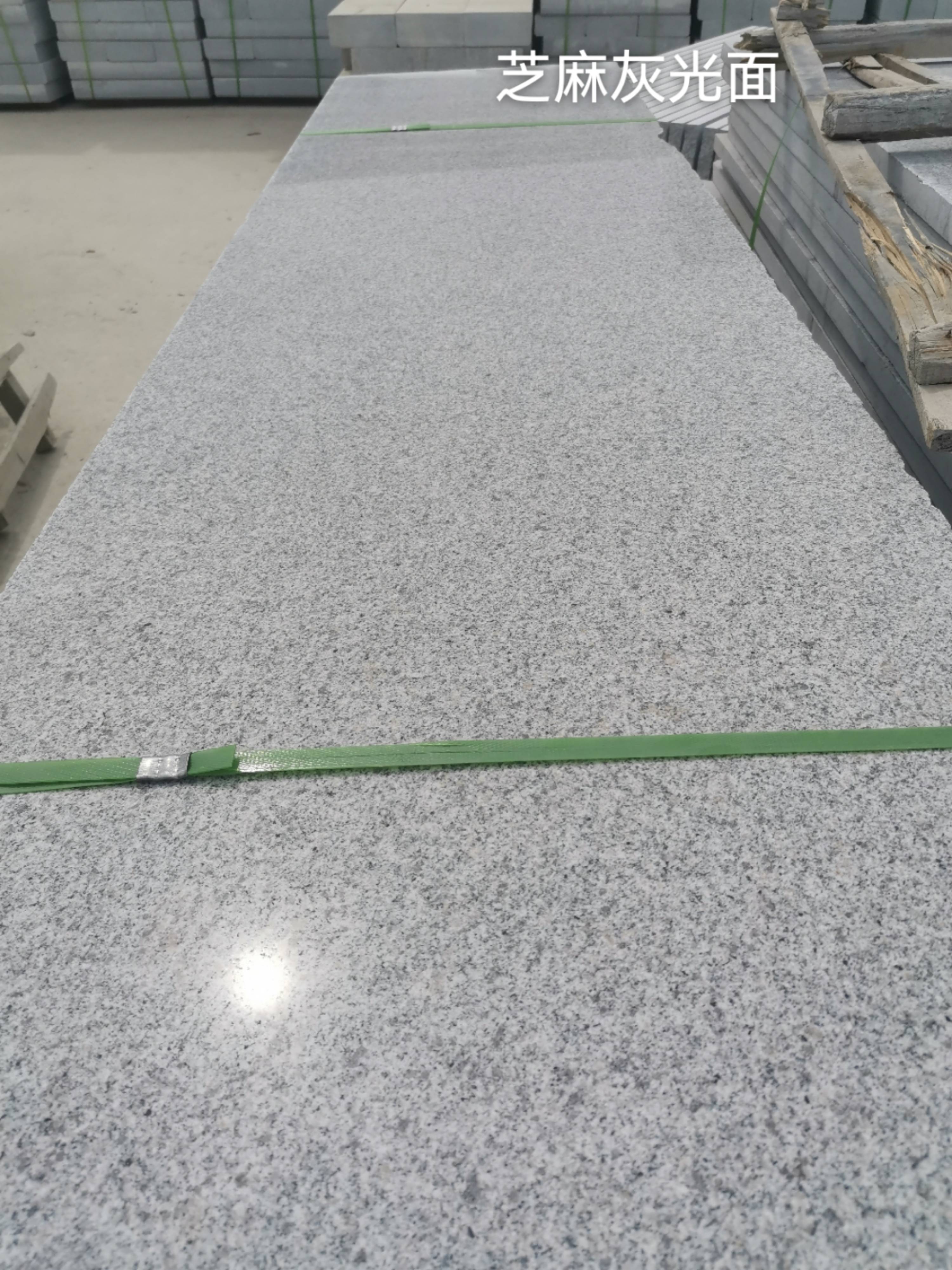 濮阳芝麻灰光面