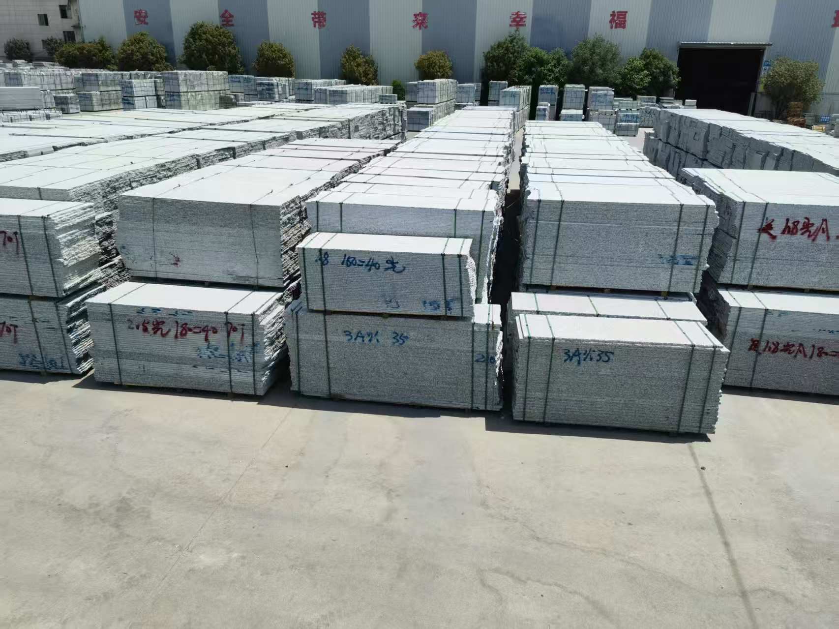 濮阳芙蓉白半成品-毛板