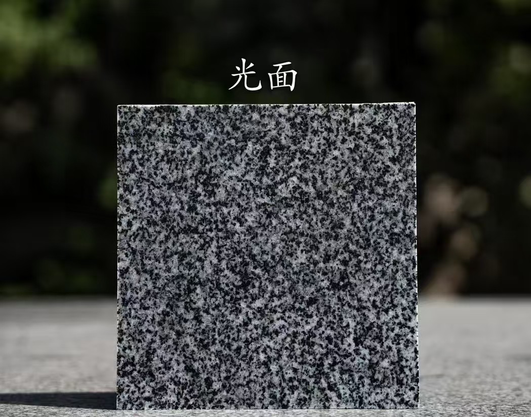 濮阳 芝麻黑光面